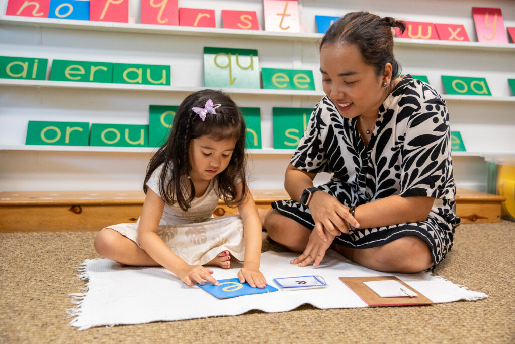 Montessori Community School